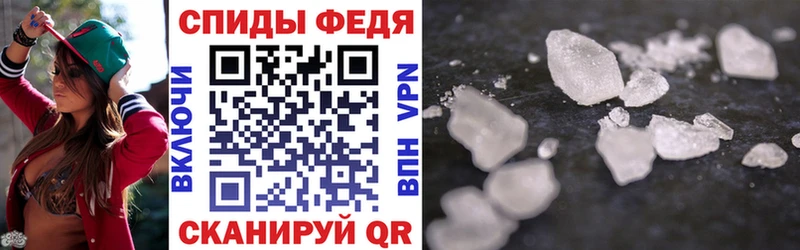 Купить закладки  Обнинск  Amphetamine VHQ 