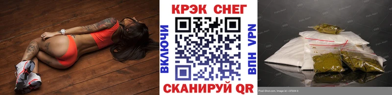 КОКАИН Columbia  Купить где  Обнинск 