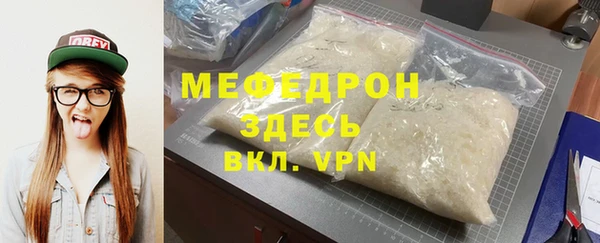 эйфоретик Карпинск