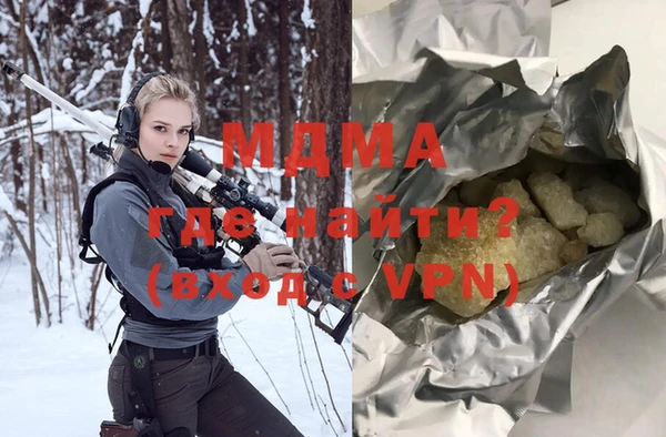 jwh Карталы