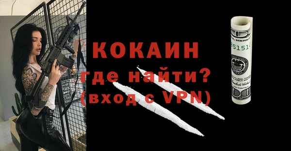 эйфоретик Карпинск