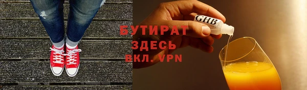 jwh Карталы