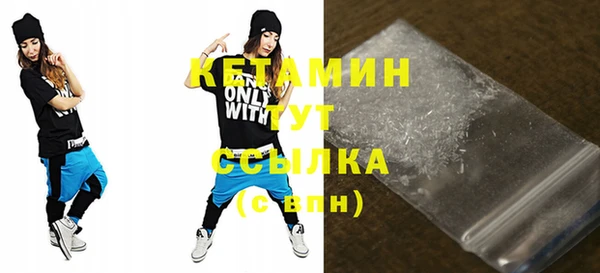 эйфоретик Карпинск
