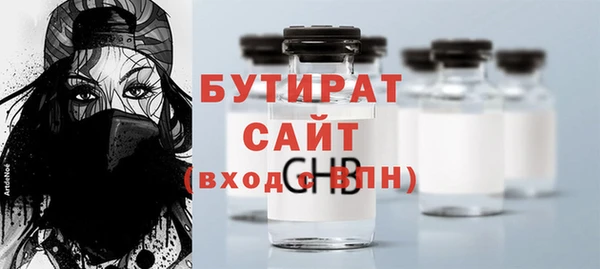 jwh Карталы