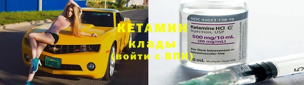 эйфоретик Карпинск