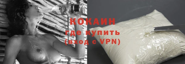 эйфоретик Карпинск