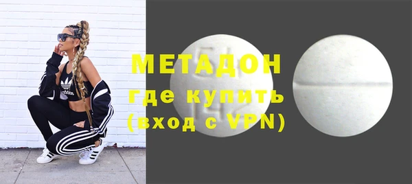 эйфоретик Карпинск