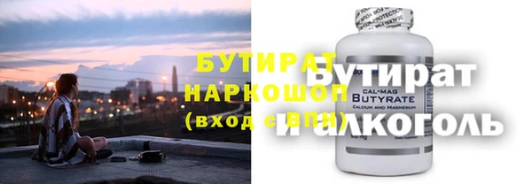 jwh Карталы