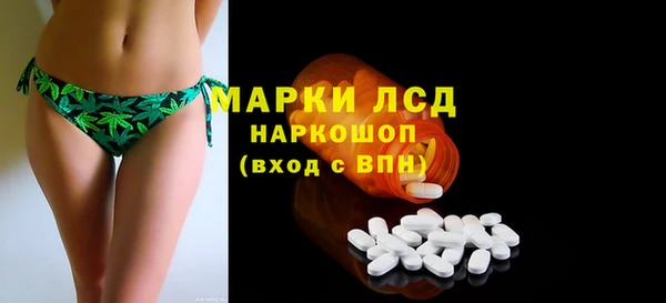 кокаин премиум Касимов