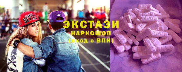 эйфоретик Карпинск