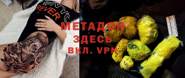 jwh Карталы