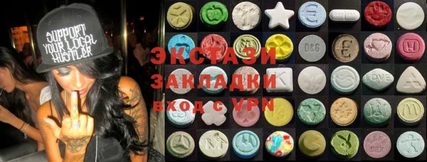jwh Карталы