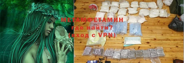 эйфоретик Карпинск
