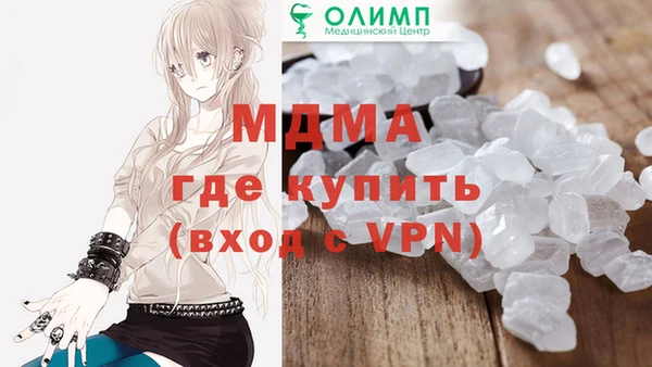 jwh Карталы